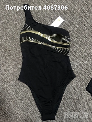 НОВИ ЦЕЛИ БАНСКИ  на Bluepoint 