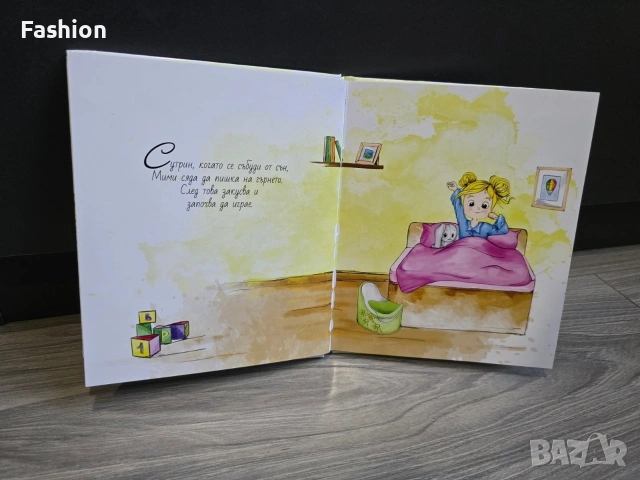 Лот от детски книги, снимка 5 - Детски книжки - 53060487