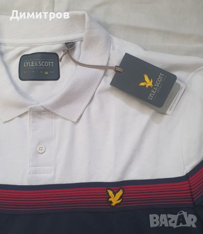 Спортен комплект Lyle & Scott, LEONE 1947,BENLEE Rocky Marciano, снимка 4 - Спортни дрехи, екипи - 44687336