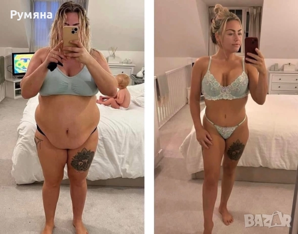 Билкова смес за отслабване , снимка 2 - Други - 49271642