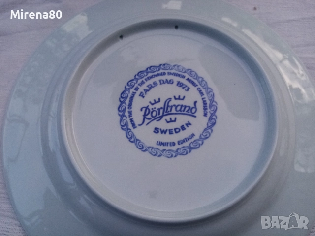 Шведска колекционерска чиния за стена, снимка 3 - Антикварни и старинни предмети - 52552893