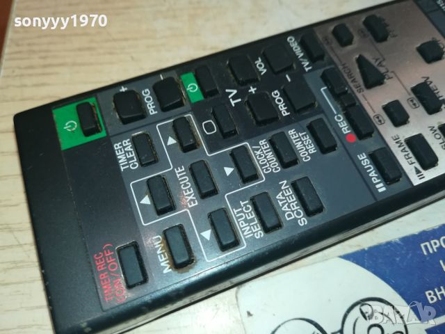 SONY RMT-V115A VTR/TV REMOTE 0406240747, снимка 2 - Дистанционни - 46048977