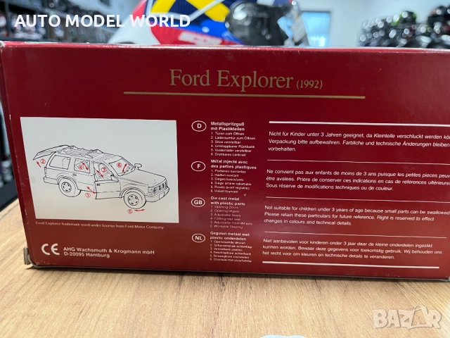 Метална колекционерска количкa FORD EXPLORER/MUSTNAG 1992г.Maisto 1:24, снимка 12 - Колекции - 52593721