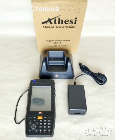 Професионален смартфон ATHESI SPA43LTE SPA43/4G LTE/2D/WiFi/BT/NFC/GPS/5Mcam