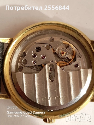 Автоматичен часовник Poljot , снимка 2 - Мъжки - 53847623