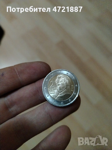 Австрийска Колекционерска монета 2025