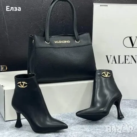 Комплект Valentino, снимка 1 - Дамски боти - 47082090