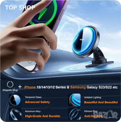 Beser 15W безжично зарядно за кола за MagSafe за iPhone 12-15, Samsung, 60W адаптер,черно, снимка 7 - Безжични зарядни - 49965427
