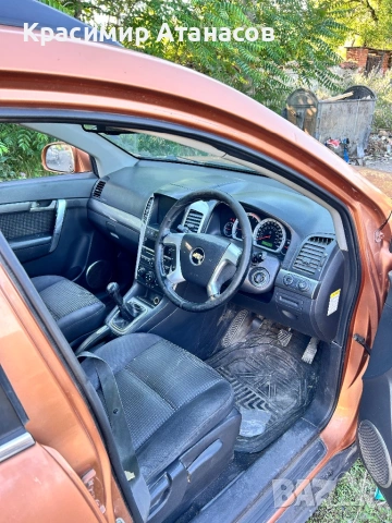 96817940. AIRBAG Аербег Табло за Шевролет каптива. 2006-2010г, снимка 11 - Части - 54085879