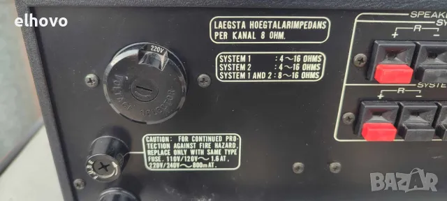 Стерео усилвател Marantz 1072, снимка 7 - Ресийвъри, усилватели, смесителни пултове - 49846555