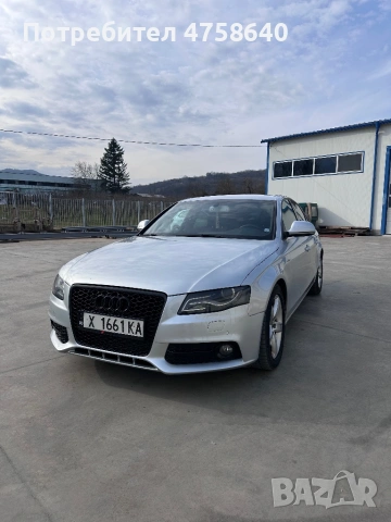 Audi A4 B8 3.0TDI 239кс, снимка 2 - Автомобили и джипове - 53754108