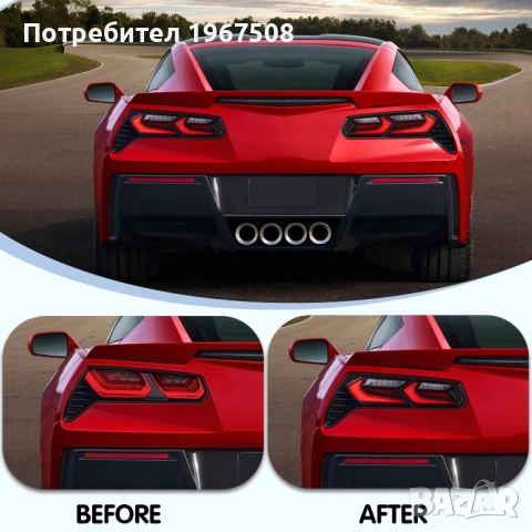 Стопове жълти мигачи за Корвет C7 Corvette 2014 - 2019, снимка 4 - Части - 51597156