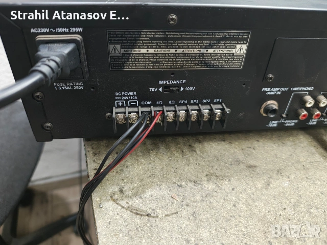 MONACOR PA 1200 - Усилвател, снимка 12 - Ресийвъри, усилватели, смесителни пултове - 53598312