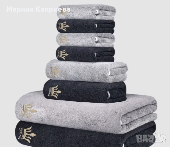 Лот от 8 броя нови пухкави кърпи, снимка 2 - Хавлиени кърпи - 53892626