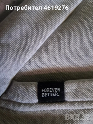 Продавам мъжки суичер на Puma , снимка 3 - Суичъри - 52513333