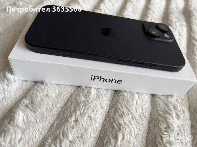 Iphone 15 128gb чисто нов, снимка 6 - Apple iPhone - 53094317