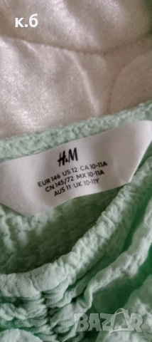 детски комплект , ръст 146, снимка 3 - Детски комплекти - 51638388