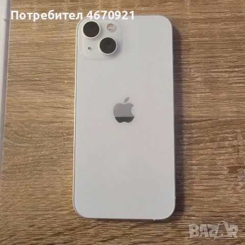 Продавам Iphone 13 /128 GB Носен само в калъф Батерия 77%
