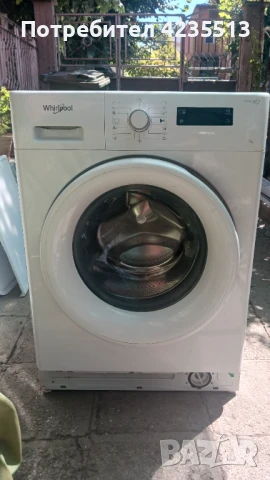 Пералня уърпул на части