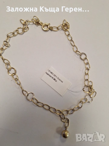 Златно колие 5,08гр.14к