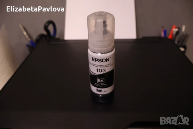 Принтер и скенер CISS Epson EcoTank L3280, A4, Color, 10 ppm, USB, Wireless, снимка 9 - Принтери, копири, скенери - 53075557