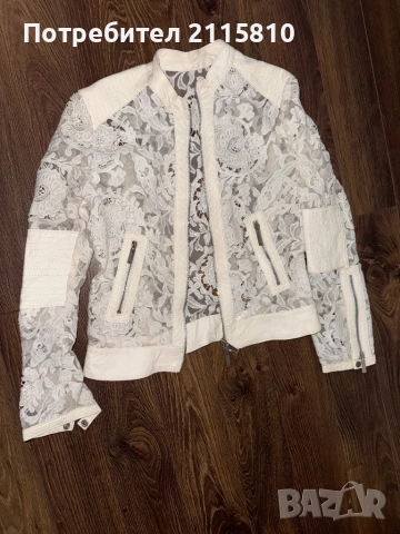 Яке дантела 