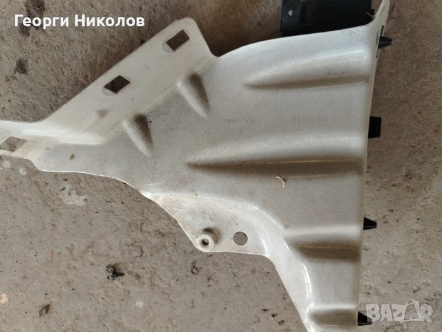 ляв държач за ситроен ц3, citroen c3, след 2016г, снимка 3 - Части - 50716013