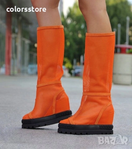 Летни ботуши - оранжеви с черно ходило - BL650 