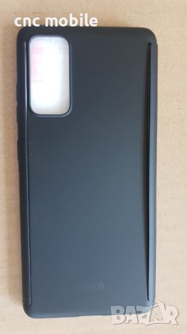 Samsung Galaxy S20 FE - Samsung S20FE - Samsung SM-G781, снимка 5 - Калъфи, кейсове - 46289560