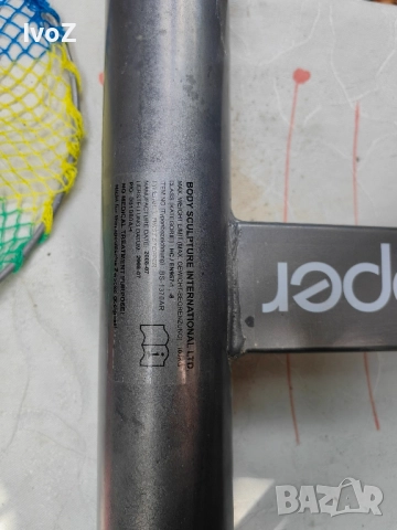 Продавам боди степер 