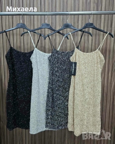 Дамски рокли с мъниста - малки камъчета - 35 лв.