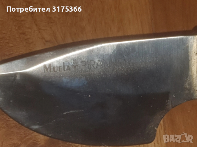 Нов нож за дране Muela piranha Spain дръжка еленов рог и оригинална кания от естествена кожа, снимка 2 - Ножове - 54010539