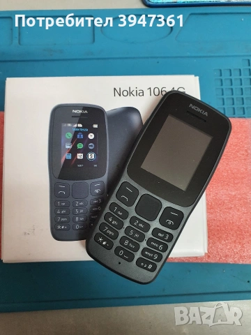Nokia 106
