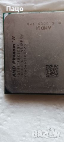 AMD Phenom II X6 1055T /2.8GHz/ HDT55TFBK6DGR , снимка 4 - Процесори - 45699754