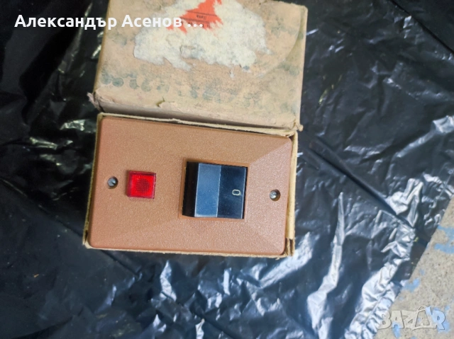 Табло за бойлер