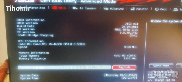 Комплект: MB ASUS B85-PRO GAMER, CPU i5-4690K 3,5GHz, RAM 2x2GB Samsung, снимка 6 - Дънни платки - 54243141