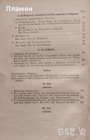 Bulgarischer handels und industrie almanach 1921-1922, снимка 4 - Антикварни и старинни предмети - 45963719