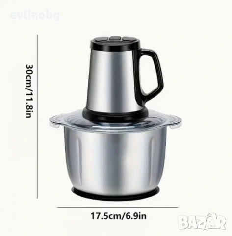 Многофункционален кухненски чопър MAXTOP, 5 литра, снимка 5 - Кухненски роботи - 53926875