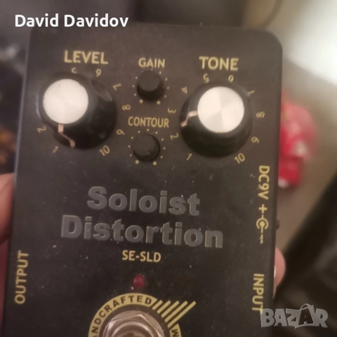 продавам дисторшън ARTEC 