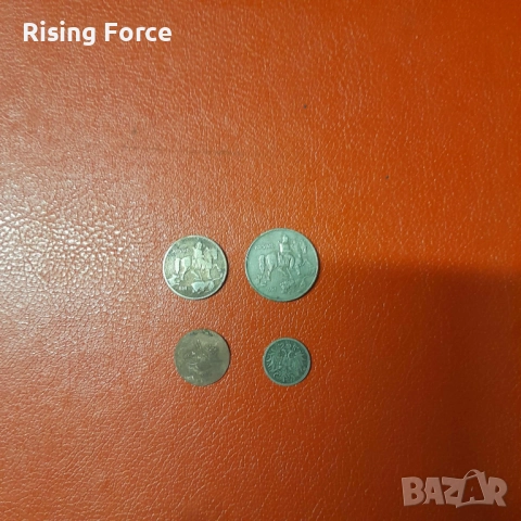 Монети, снимка 6 - Нумизматика и бонистика - 52710832