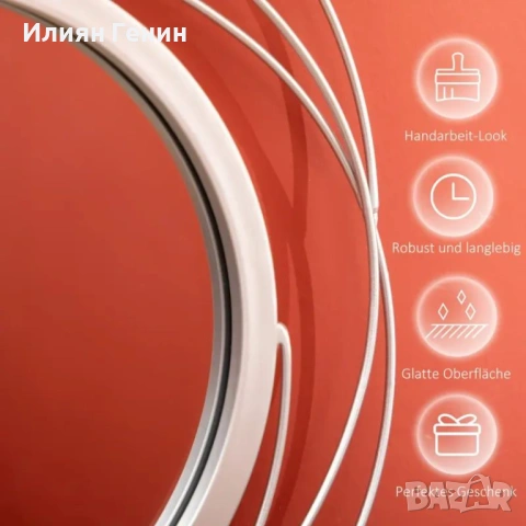 Комплект огледала HOMCOM за стенна декорация, снимка 6 - Огледала - 53820928