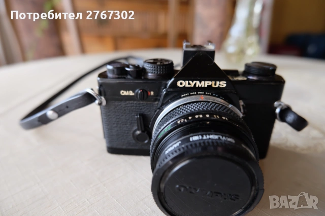 Olympus OM-2n & Olympus Zuiko Auto-w 35mm f2.8 - OM Mount, снимка 2 - Фотоапарати - 54203883