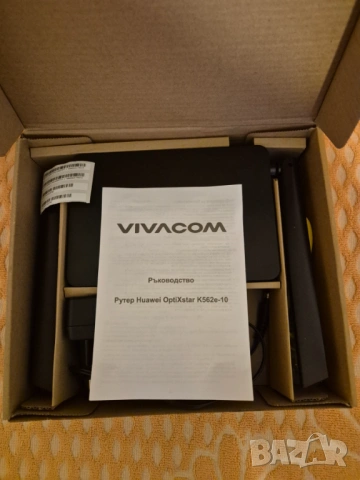 AX3000 Mbps Huawei OptiXstar K562e-10 Mesh Bridge Repeater Wi-Fi 6 Router