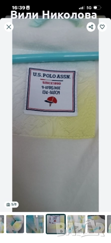 Детско яке US Polo ASSN, снимка 6 - Детски якета и елеци - 52462865