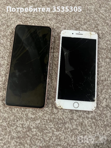 iPhone 7 Plus - Samsung , снимка 2 - Apple iPhone - 51252322