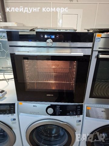 Фурна за вграждане SIEMENS мод.HB633GNS1