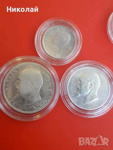 пълният лот монети от 1, 2, 5, 10, 20, 50 ст., 1 и 2 лева 1912г., снимка 6 - Нумизматика и бонистика - 52966454