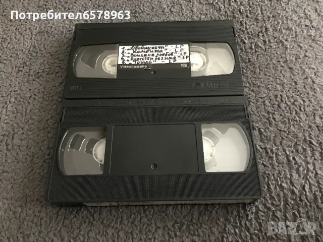 Две Видеокасети с общо 8 филма VHS, снимка 6 - Други жанрове - 48557823