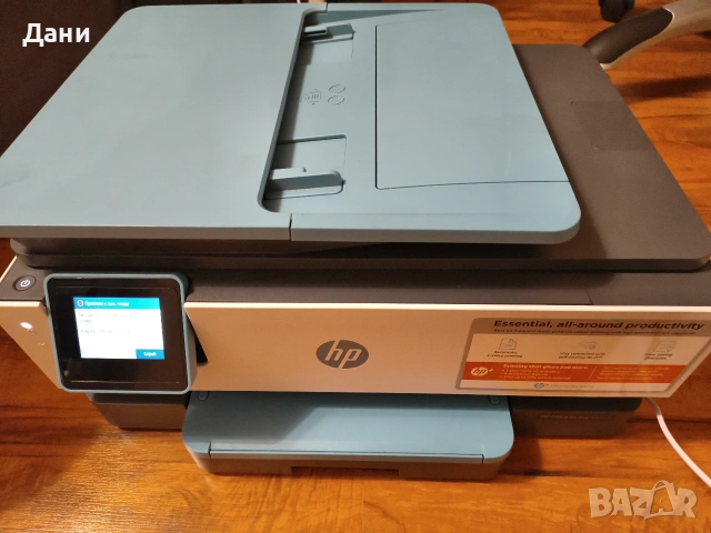 Продавам ксерокс HP с проблем 