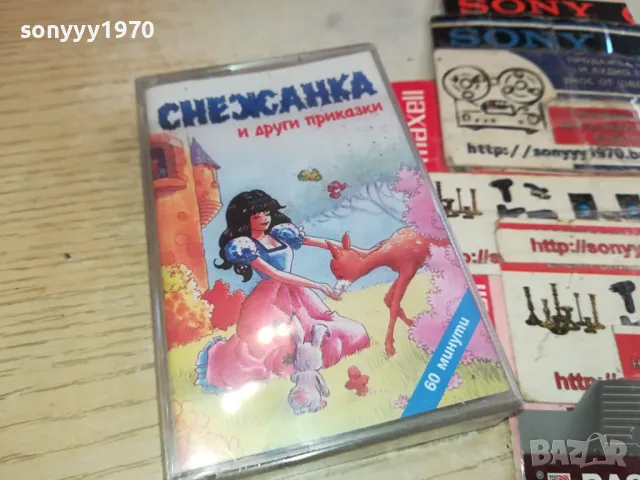 СНЕЖАНКА-КАСЕТА 1304251507, снимка 2 - Приказки за слушане - 49880179